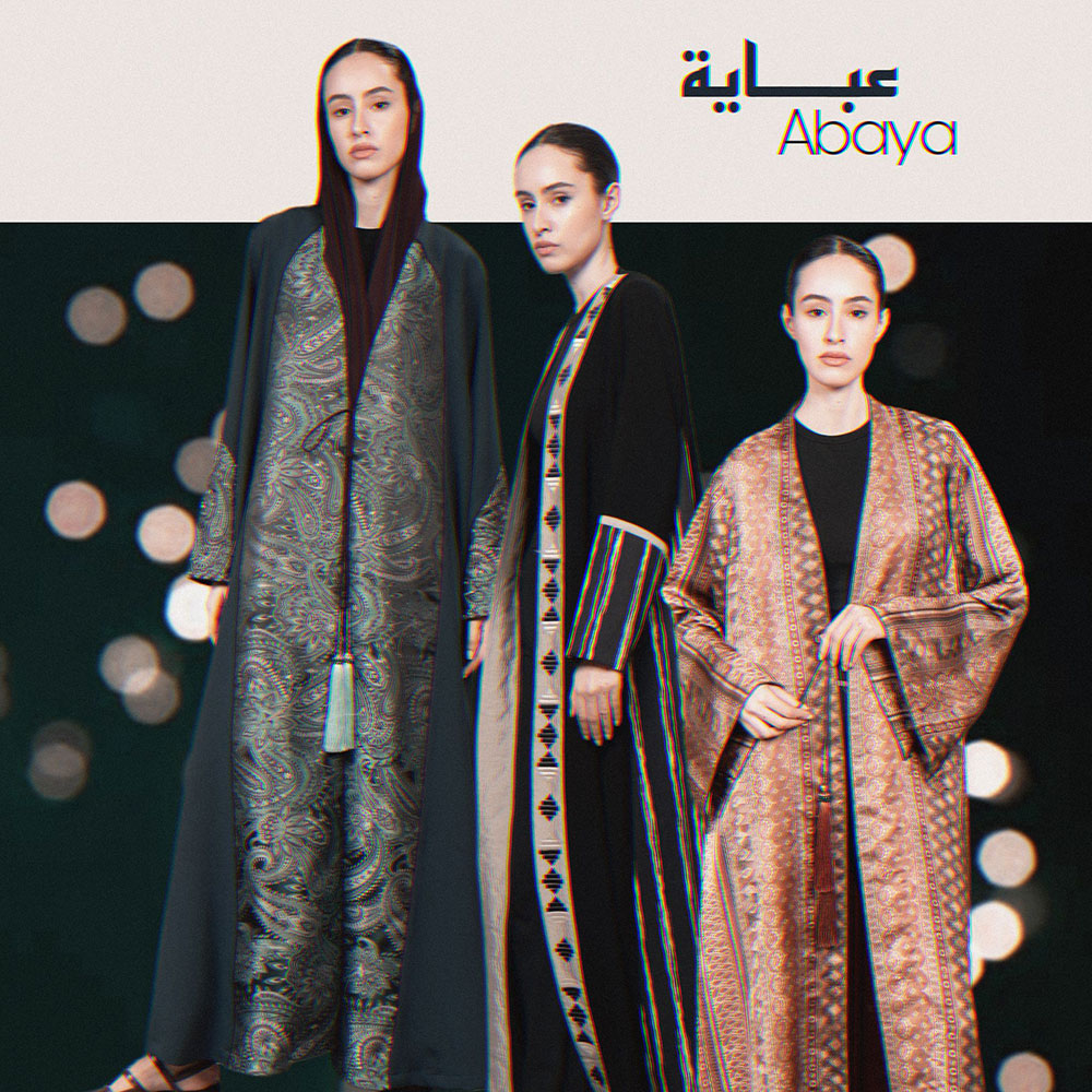 Abaya